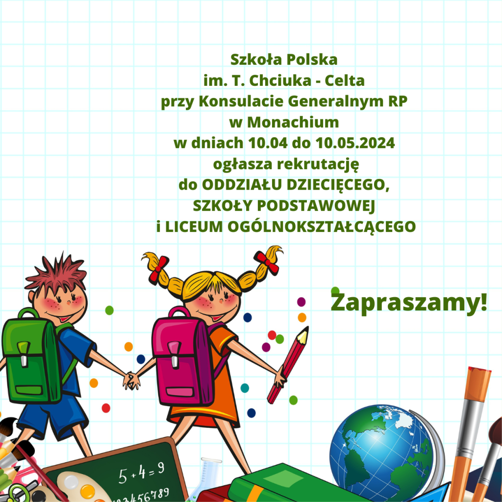 REKRUTACJA  2024/2025