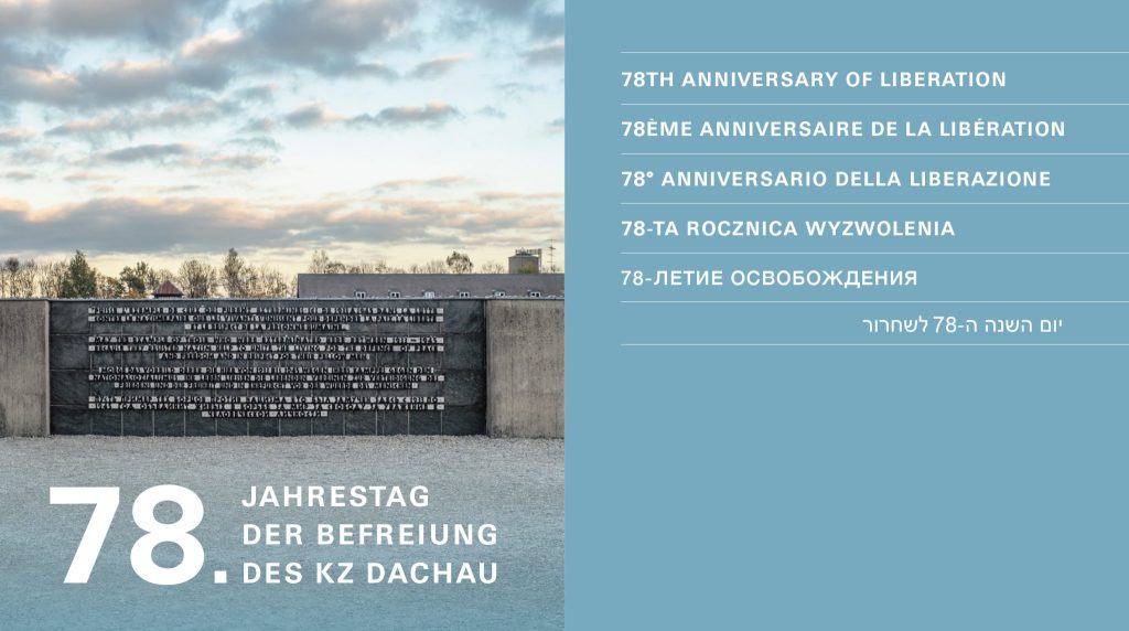 78. rocznica wyzwolenia obozu w Dachau