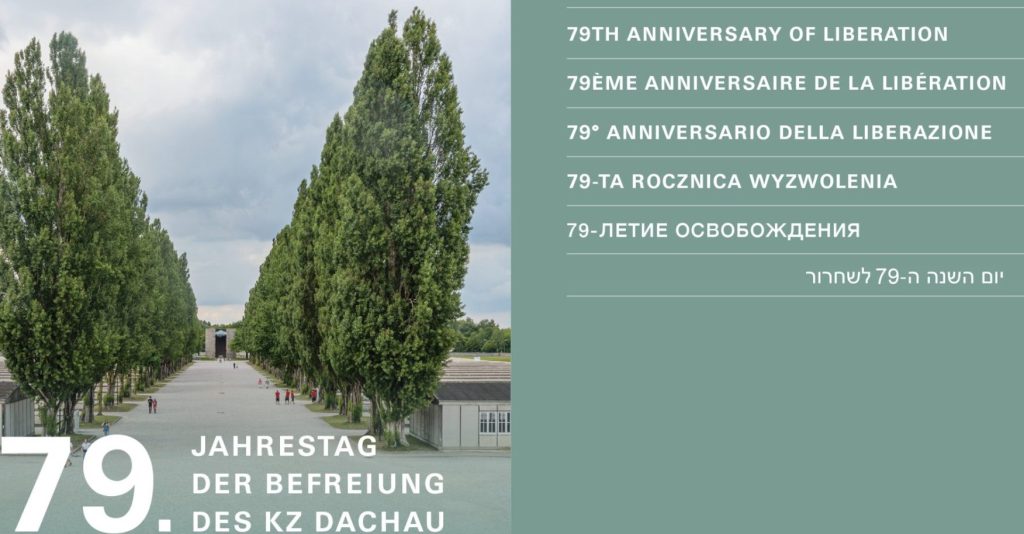 Uroczystości w Dachau